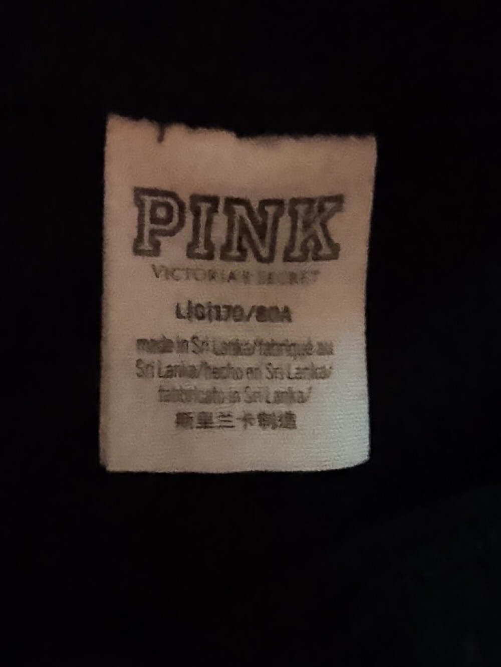 PINK Victoria's Secret Black Logo Garment Label - Picture 4 of 4